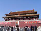 Famous Forbidden City Building with Random Visitors in China. Captured on Morning Time with Light Blue Sky Background.