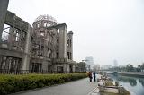 the Hiroshima atomic bomb dome, commonly called the Atomic Bomb Dome or A-Bomb Dome, Genbaku Dome