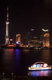 Beautiful City Lights View, Buildings of Shanghai China at Night Time.