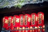 Red paper lanterns at a buddhist temple