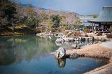The Sogen Pond at the Tenryu Shiseizen-ji temple complex