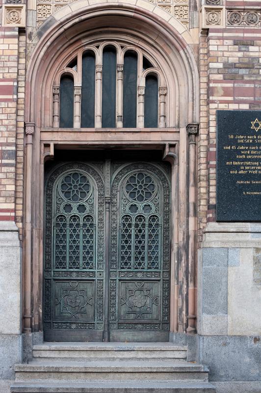 Ornate Moorish Style Entrance Door to the historic berlin new synagogue